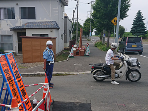 水道工事現場警備